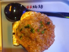 -串亿88烧烤·羊腿·羊蝎子(板泉路店)