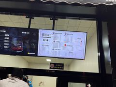 门面-帅小六刨冰·不一样的奶冰(总店)