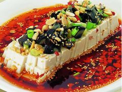 皮蛋豆腐-沂蒙炒鸡(开发区店)