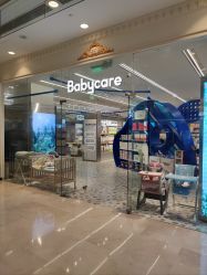 -Babycare(上海环球港店)