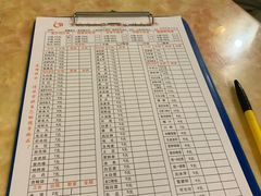 账单-宏大运餐厅(传媒大学店)