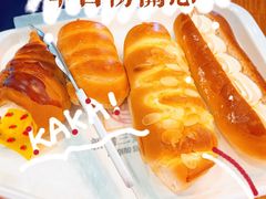 奶油牛角面包-新侨三宝乐面包店(崇文门店)