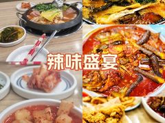 -喜来苑