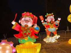 -武汉园博园(武汉自然博物馆)