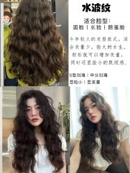-悠巷形象设计