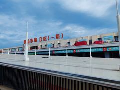-南京众彩农副产品配送有限公司