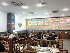-盈田盈粥庄(博山东路店)