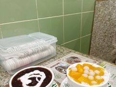 -地茂馆甜品