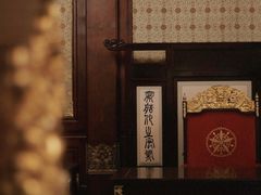 -伪满皇宫博物院
