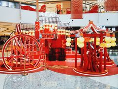 -北京长安天街