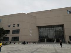 教学楼-重庆工商大学(南岸校区)