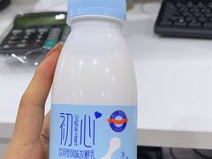 -大碗先生(方圆荟店)
