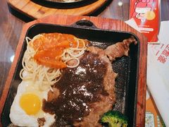 -豪享来中西餐厅(隆昌店)