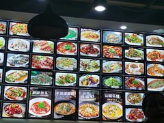 -淳·味私房菜