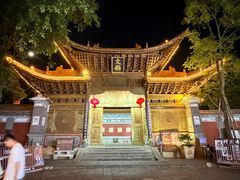 -大理文庙(大理古城)