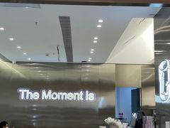 门面-留白时间(苏宁广场B区店)