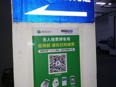 -长沙一页量贩KTV