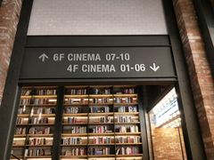 -CGV影城(滨江天街IMAX店)