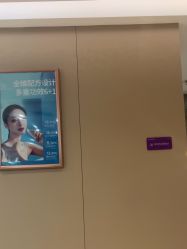 -厦门美莱整形美容医院