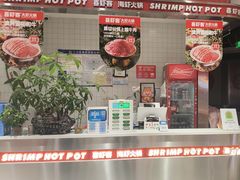 -喜虾客·大虾火锅(郑州无限城店)