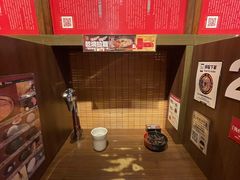 -天然豚骨拉面专门店 一兰(铜锣湾店)