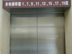 -上海市第十人民医院(总院)