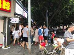 -傅强排骨(成都总店)