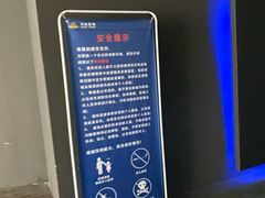 -万达影城(新街口印象汇CINITY店)