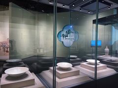 -四川宋瓷博物馆