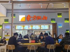 -金华站