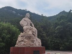 -娲皇宫