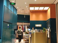 -海马体照相馆(北京朝阳大悦城店)