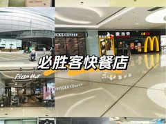 -SM城市广场(扬州店)