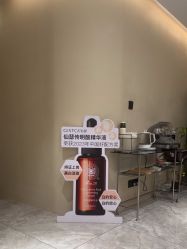-KONSISTANT科思坦汀问题肌·科技美肤