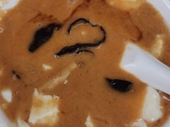 -方中山胡辣汤(成都首店)