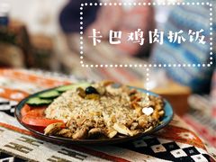 -Turka土耳咖(五大道店)