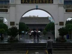 -西宁市东关清真大寺