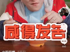 -阿麟馄饨(延长路店)
