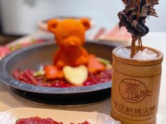 -蜀院鲜火锅(高升桥店)