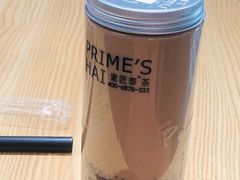 -素匠泰茶(三里屯SOHO工体奶茶店)