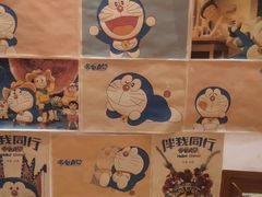 -浦·传统日式料理(3 5 1 1 店)