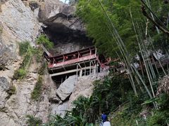 -东南悬空寺方广岩