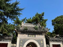 -湛山寺