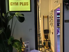 -GymPlus健身(四平路店)