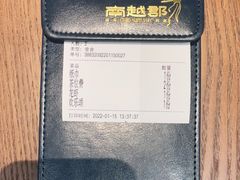 -南越郡·越式风味餐厅(青秀万达店)