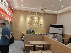 -蔡林记(珞狮南路店)