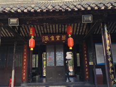 -凤城河风景区