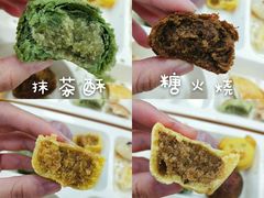 -北京稻香村(学清店)