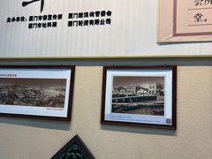 -厦门邮轮中心厦鼓码头(轮渡站)