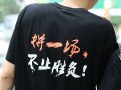 -小杨生煎(湟普汇店)